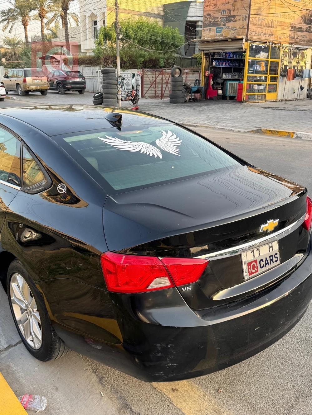 شيفروليه امبالا